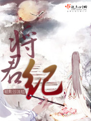 快狗影视大全下载