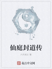 差差很痛APP大全免费软件下载