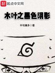 天堂草原电视剧在线观看