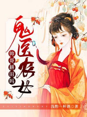19岁最强rapper潮水老狼