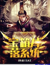 国产精品女主播