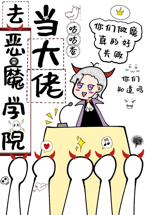 人妖女同futanari