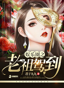 无问西东下载