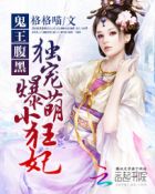 姐姐真漂亮3电影