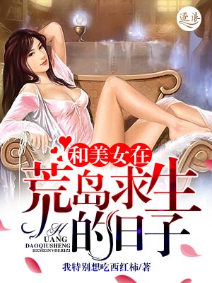 无名在线观看
