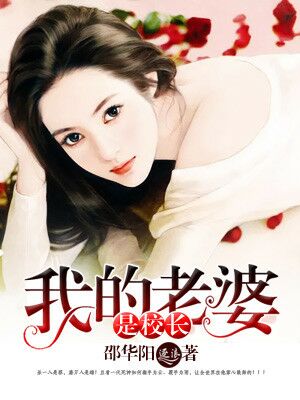 c位他致命娱乐圈