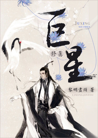 照着镜子看我怎么C你