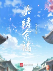 孕妇禁吃十大水果话梅