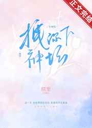 冯巩牛群相声全集连放