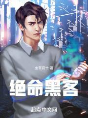色爽爽影院在线播放网站