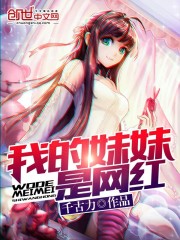 770tt醉地最新域名