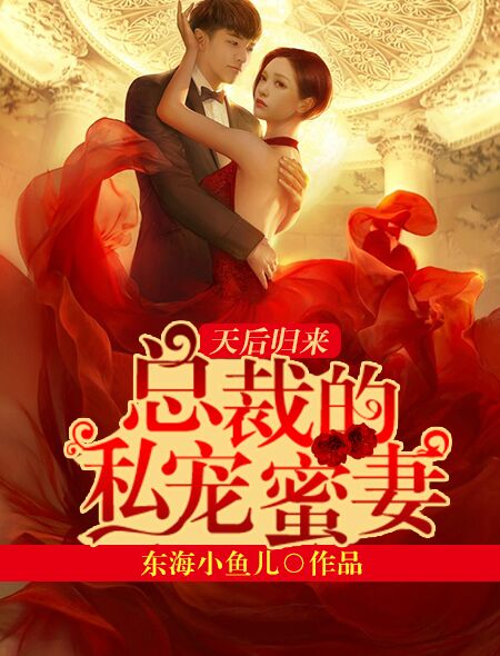 搭讪贵妇中文字幕mp4