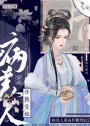 仙踪林网站免费入口欢迎您是什么