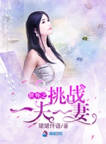 宅男破解版2024