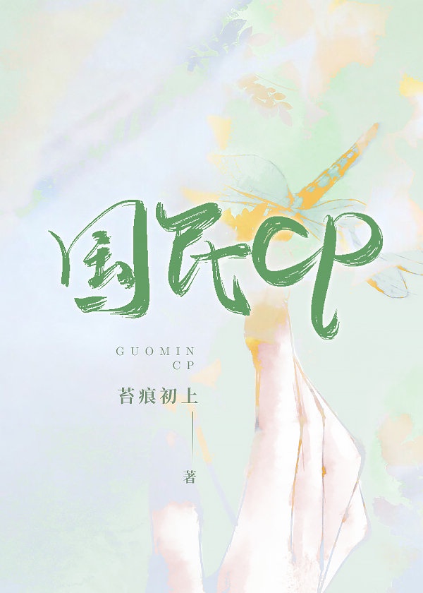 yy8060高清影院手机版