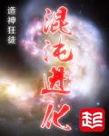 两个男用舌头到我的蕊花