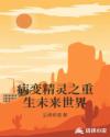猫咪1.1.2最新破解版下载