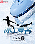 师傅不可以在这