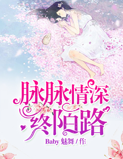 《桌球上的艳遇艳遇桌球室》