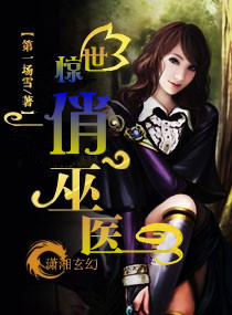 激情国模精品图套150p