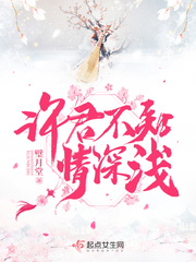 久久天天躁夜夜躁狠狠躁2024