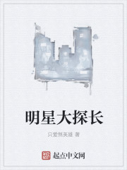 凯登 克劳丝