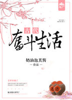 男女啪啪免费观看