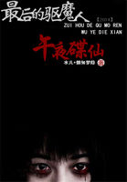 黄图动态图有叫声