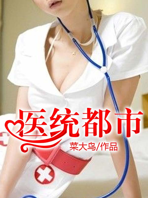 老地方在线观看免费资源在线观看