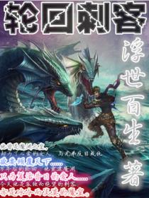 甄子丹精武门