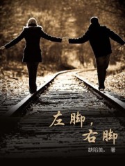 梦圆何方