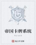 我的爱对你说