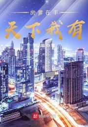 25岁女高中生樱花未增删翻译中文翻译