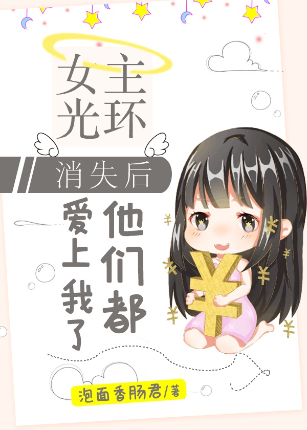 郑媛媛事件137完整照片