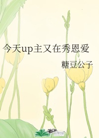 女人如雾续集