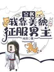 艾香