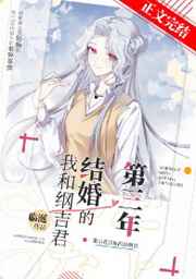绅士直播软件下载