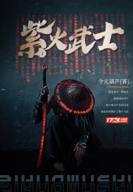 下面湿了 快让我进去