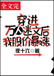 喵咪1.12永久vip破解版