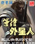 欲成欢天才少女