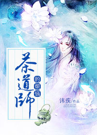 九色堂