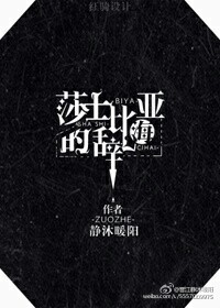电影钢琴教师