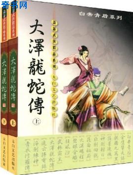 山西移动和生活app