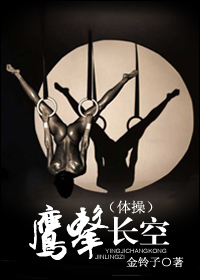 天师钟馗金超群版全集