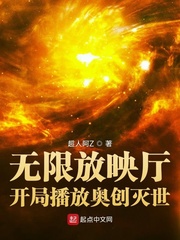 抗日之随身小世界
