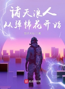 可以看各种免费视频的APP