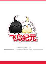 高h超h影帝床戏