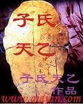奶会越揉越大吗