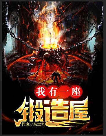 和搜子同屋的日子在线观看