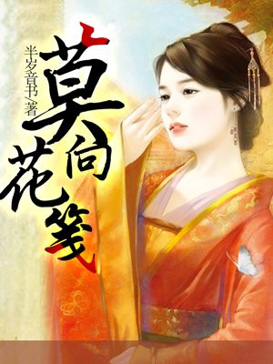 电脑屏幕模糊